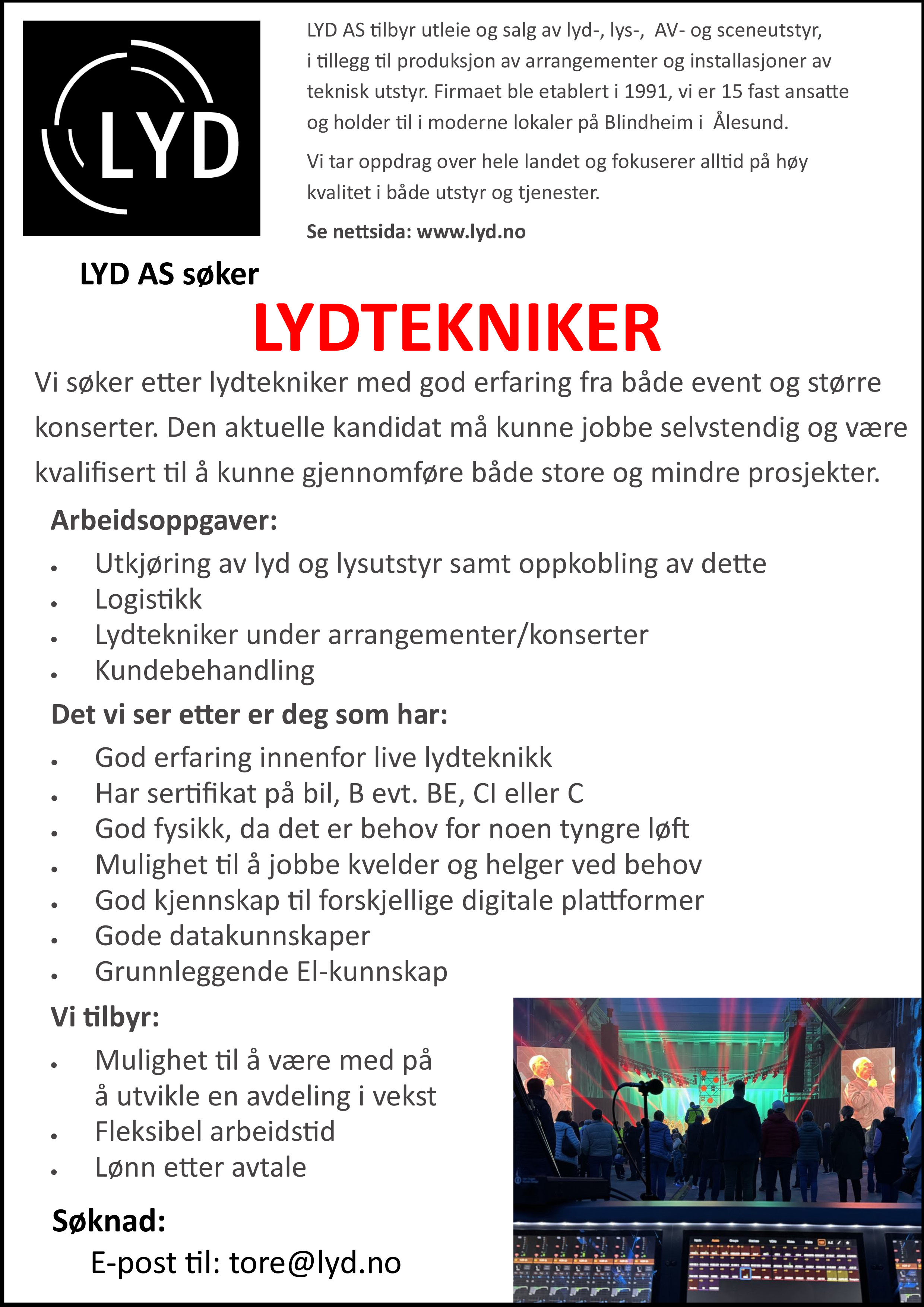 Ledig stilling